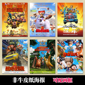 怎么买詹姆斯库克大学毕业证